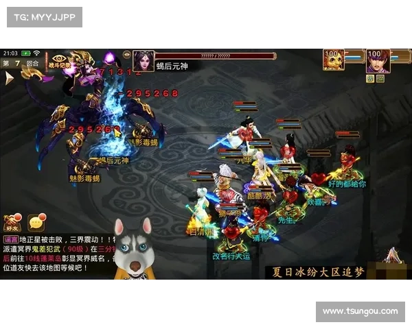 青云问道，御剑凌云，逍遥九州