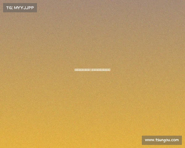 电子竞技动漫游戏课程(电子竞技动漫游戏课程内容)