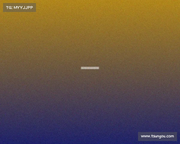 电子竞技是行业还是产业呢