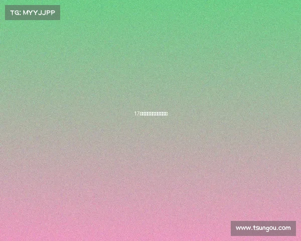 17电子竞技俱乐部百度百科